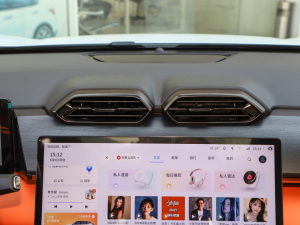 2024205 Pro п؅^(q)