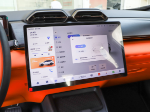 2024205 Pro п؅^(q)