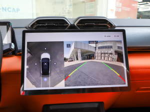 2024205 Pro п؅^(q)