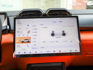 2024205 Pro п؅^(q)