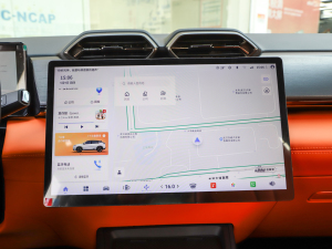 2024205 Pro п؅^(q)