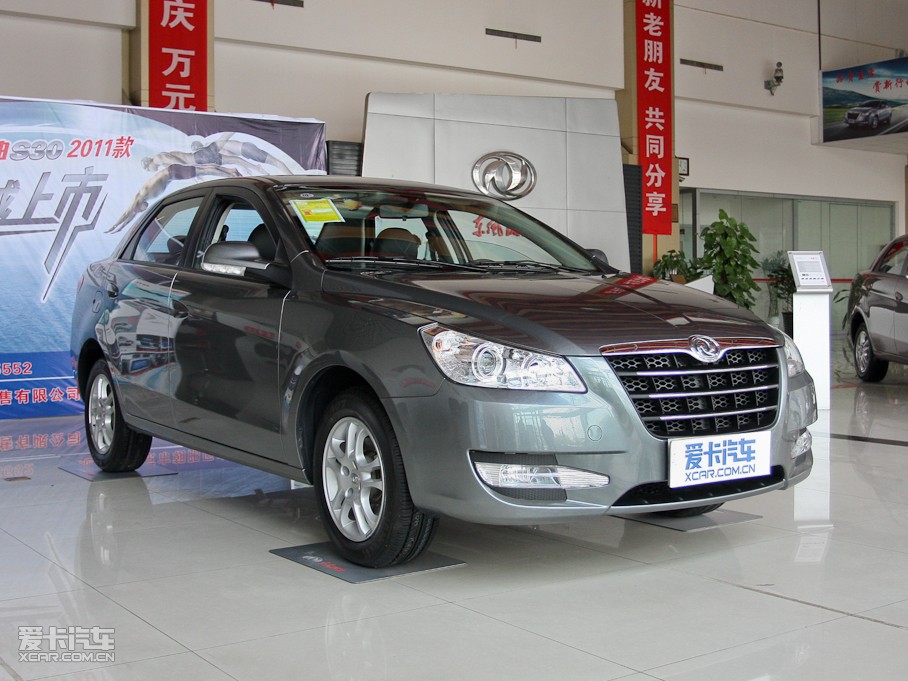 2011L(fng)S30 1.6L քF