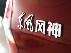 20111.6L ԄŰ ^