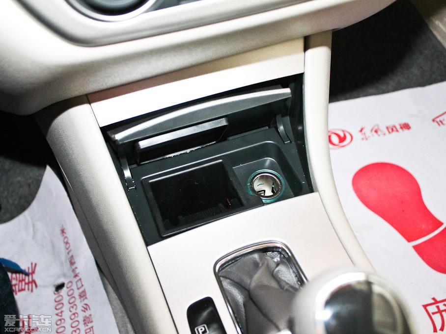 2012L(fng)A60 2.0L CVTA