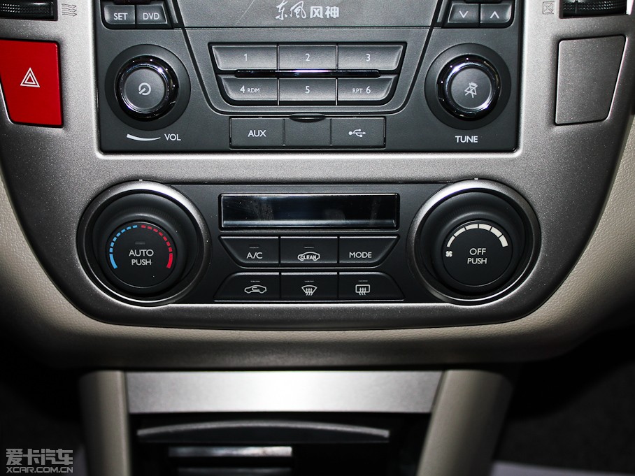 2012L(fng)A60 2.0L CVTA