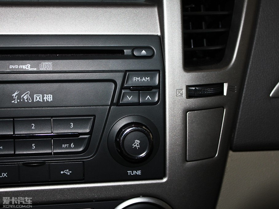 2012L(fng)A60 2.0L CVTA