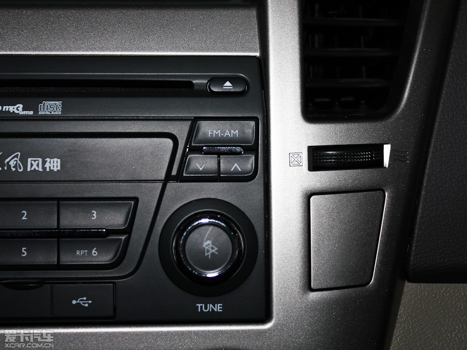 2012L(fng)A60 2.0L CVTA