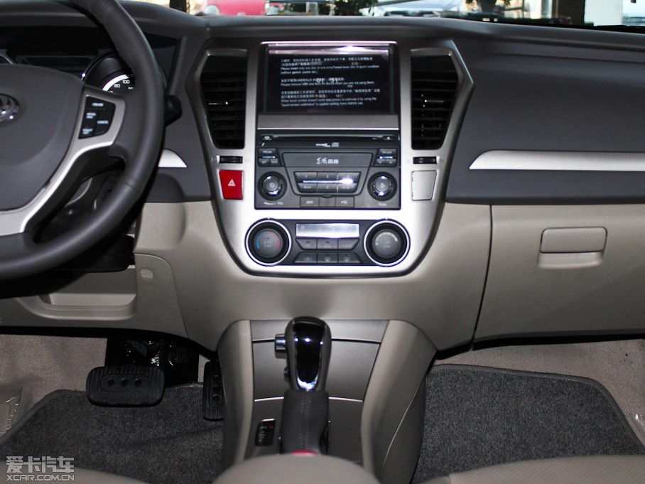 2012L(fng)A60 2.0L CVTA