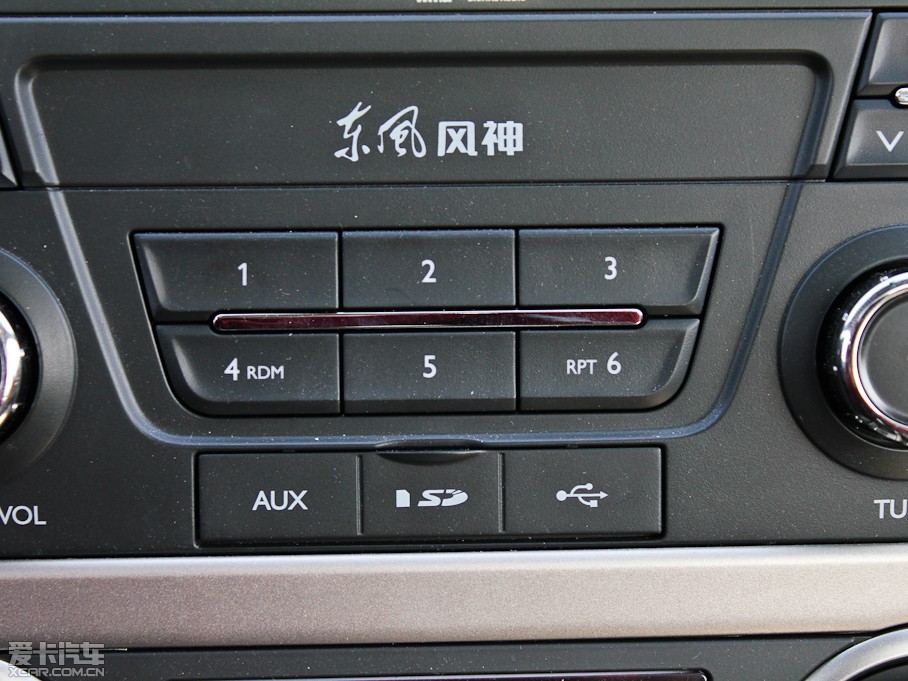 2012L(fng)A60 2.0L CVTF