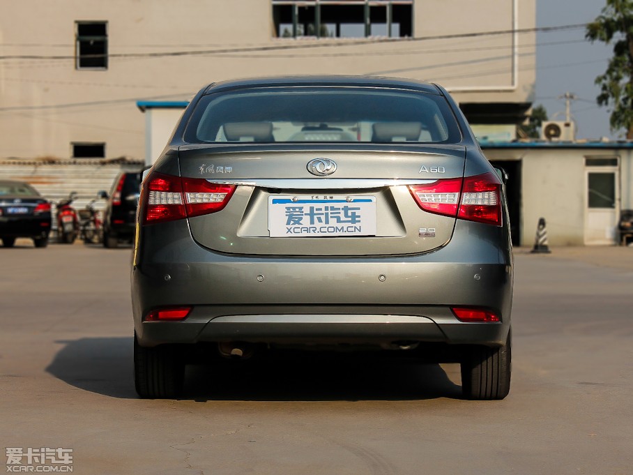 2012L(fng)A60 2.0L CVTƼ