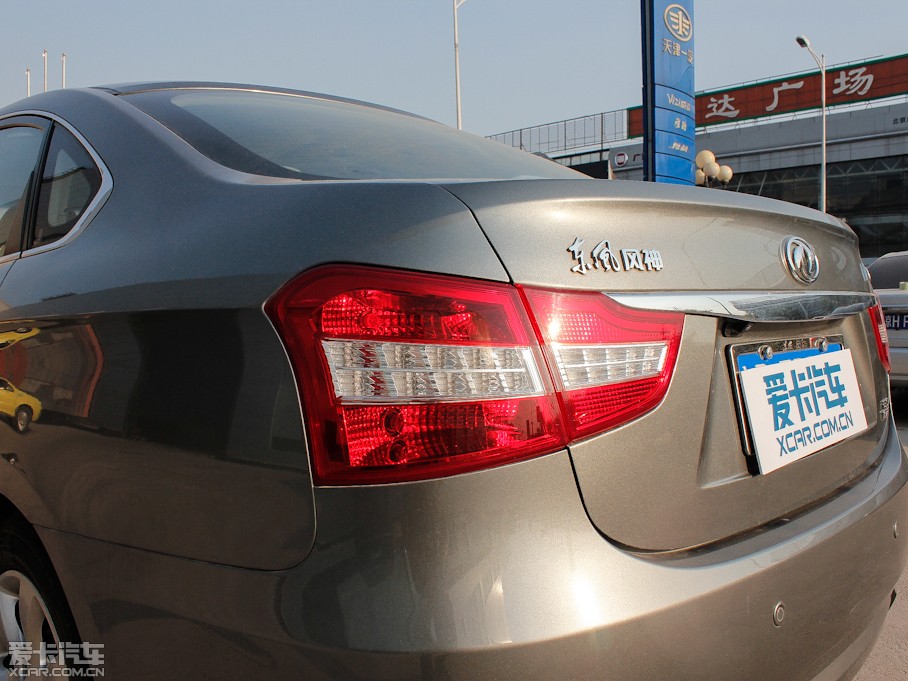 2012L(fng)A60 2.0L CVTƼ