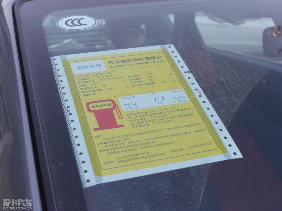 2012���L��CROSS 1.6L �ք����а�