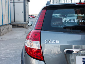 20121.6L քа (ji)^
