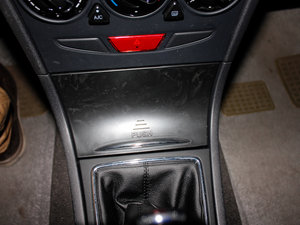 2012款1.6L 手动尊雅版 中控区