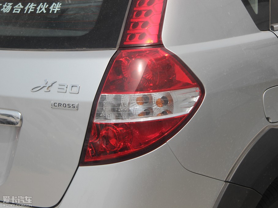 2012LCROSS 1.6L քݰ