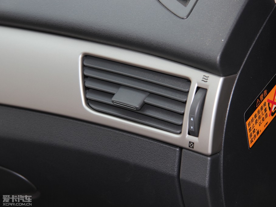 2012LCROSS 1.6L քݰ