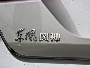 20131.6L քŰ ^