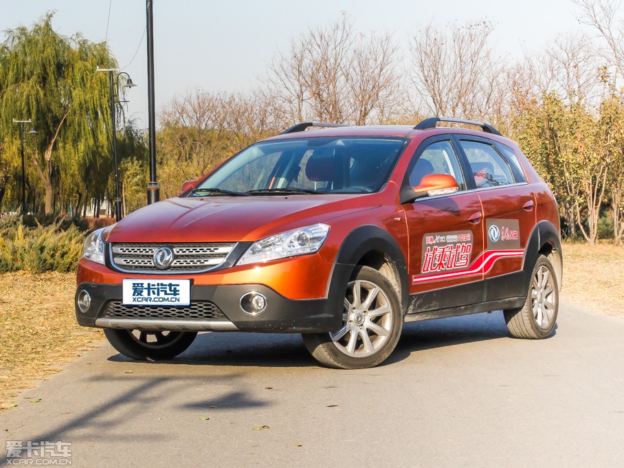 2013LCROSS 1.5L Ԅݰ