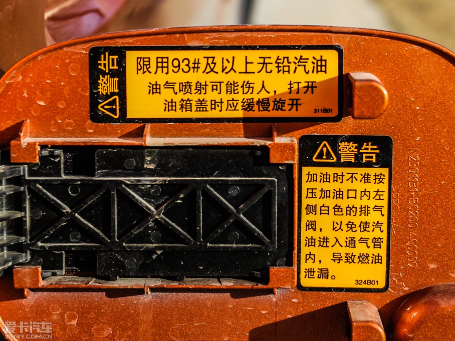 2013L(fng)CROSS 1.5L Ԅݰ