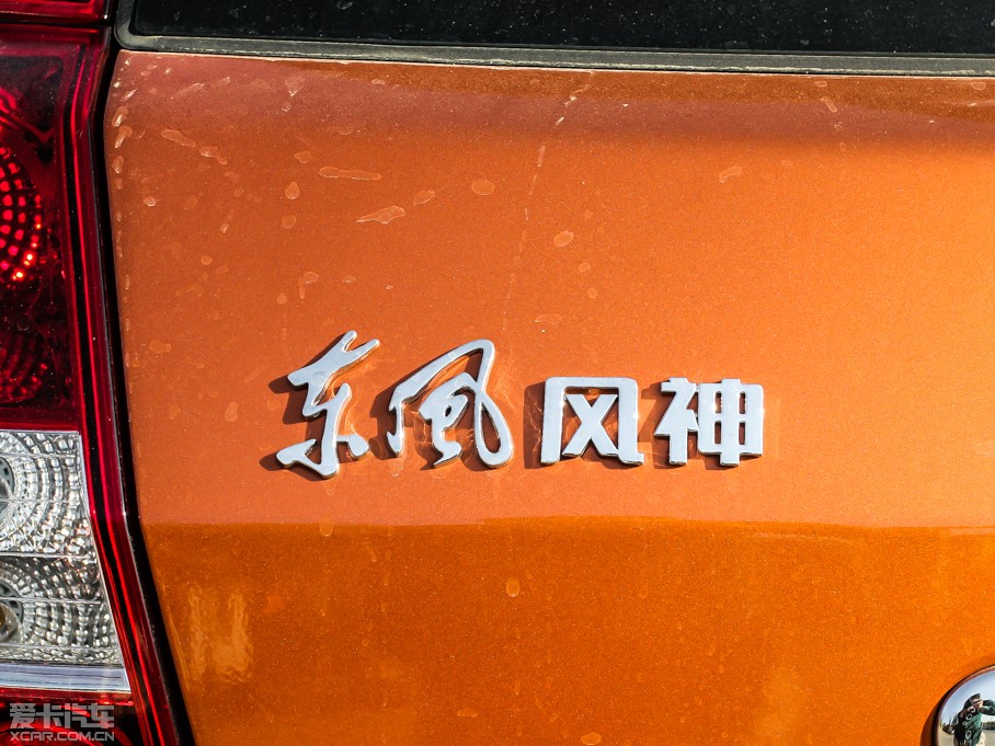 2013L(fng)CROSS 1.5L Ԅݰ