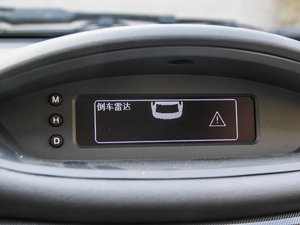 2013款1.5L 自动尊逸版 中控区