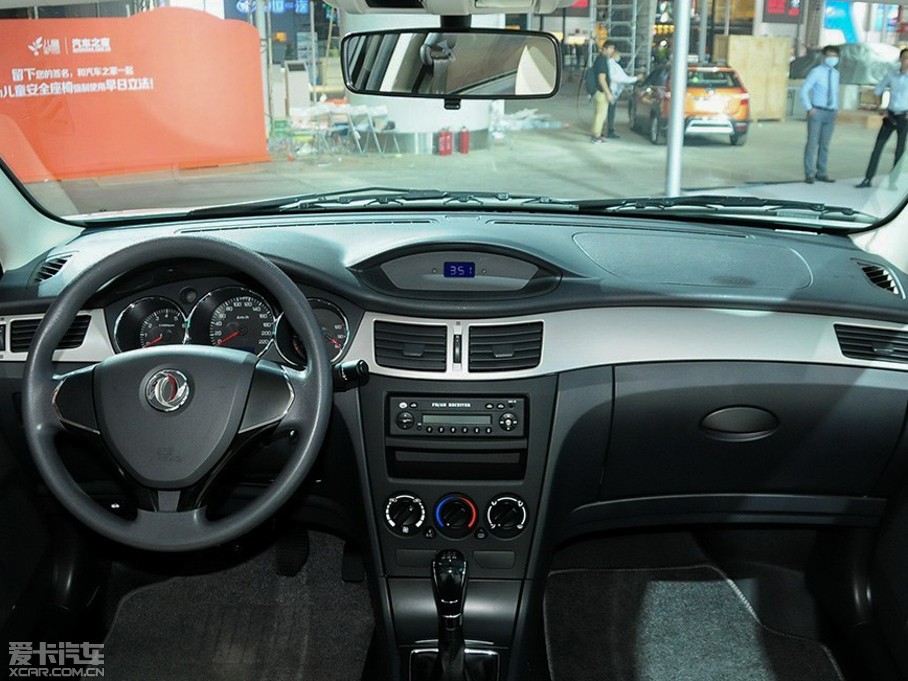 2014L(fng)S30 1.6L ք(dng)ж