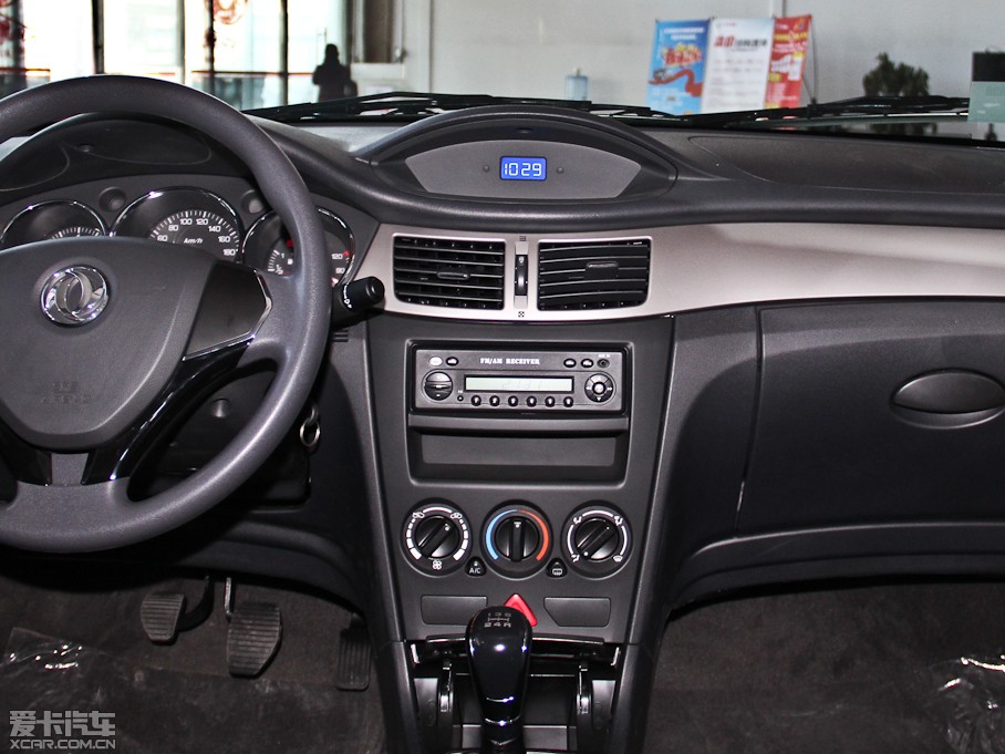 2014LS30 1.6L քӸж