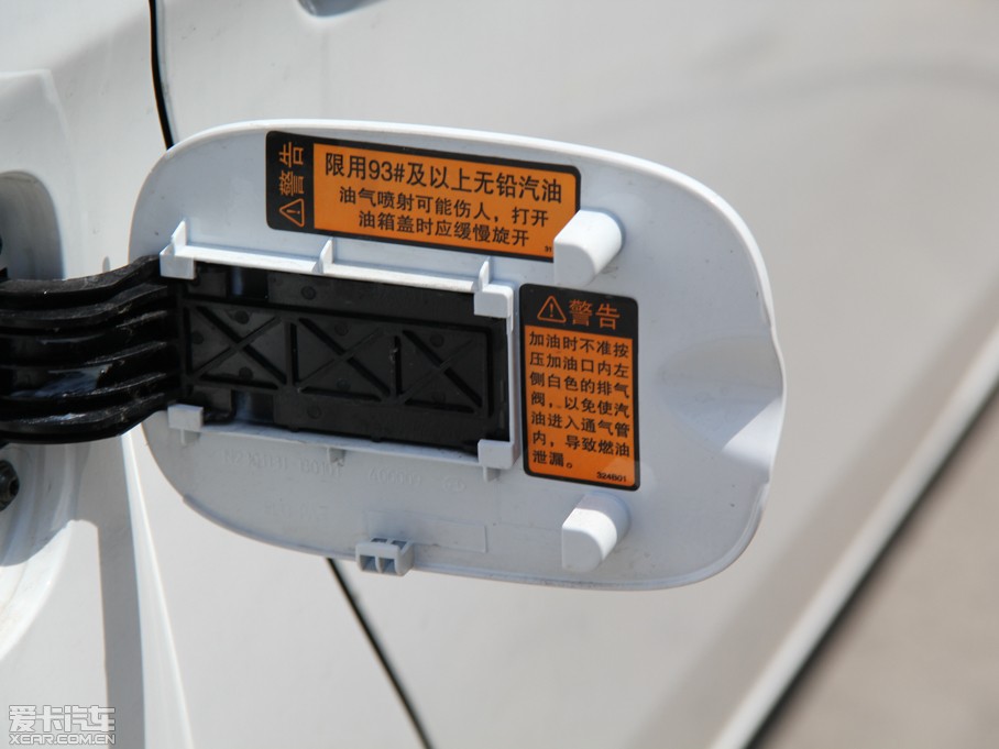 2014LS30 1.5L քӸж