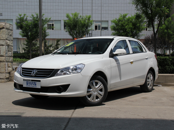 東風風神2014款風神S30