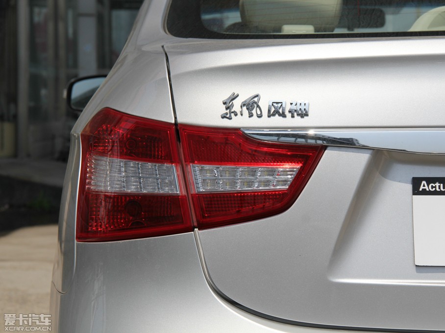 2014L(fng)A60 1.6LքӺA