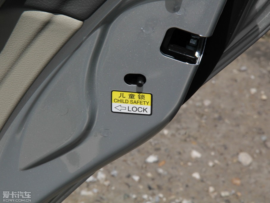 2014L(fng)A60 1.6LքӺA