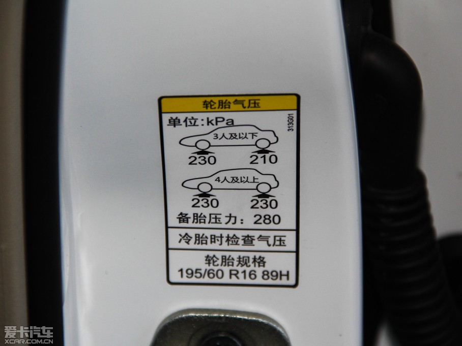 2014L(fng)A60 1.5L ք(dng)Ӣ