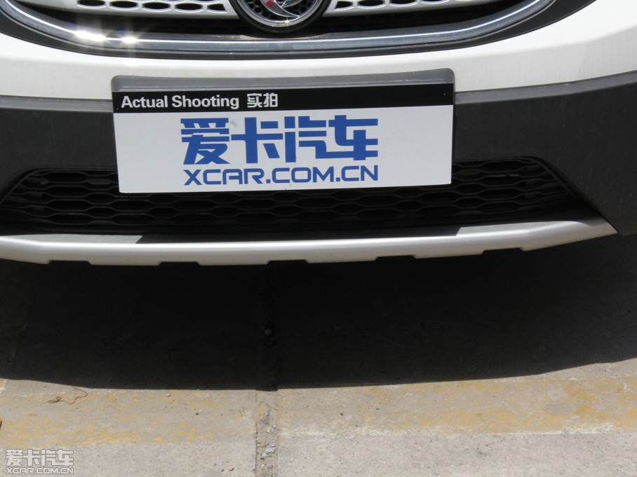 2014LCROSS 1.5L քӸж