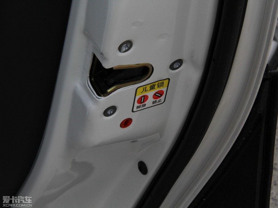 2014LCROSS 1.5L քӸж