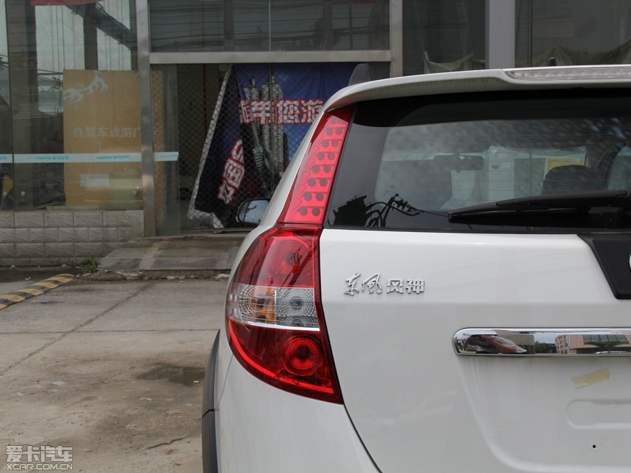 2014LCROSS { 1.5L Ԅ