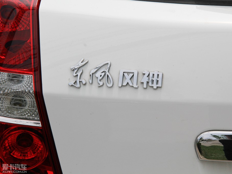 2014L(fng)CROSS (l){ 1.5L Ԅ(dng)