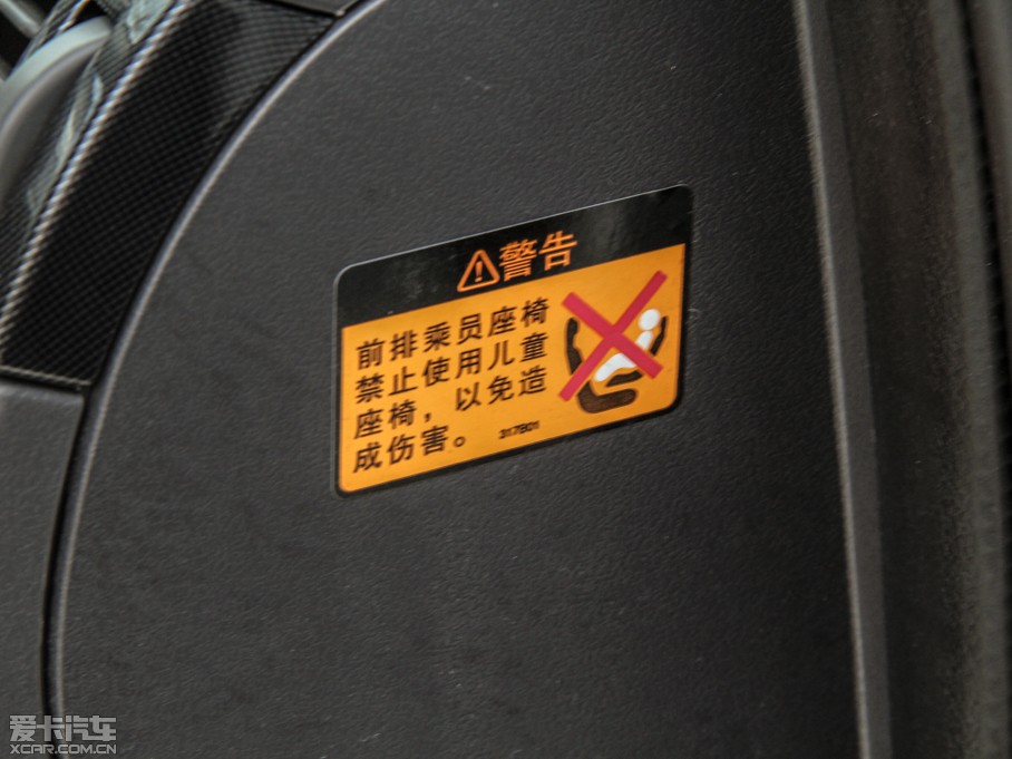 2014LCROSS { 1.5L Ԅ