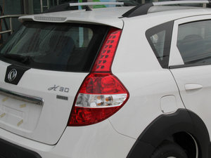 2014款1.5L 手动感恩版 细节外观