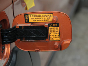 20141.5L Ԅ(dng)а (x)(ji)^