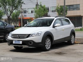 2014LCROSS 