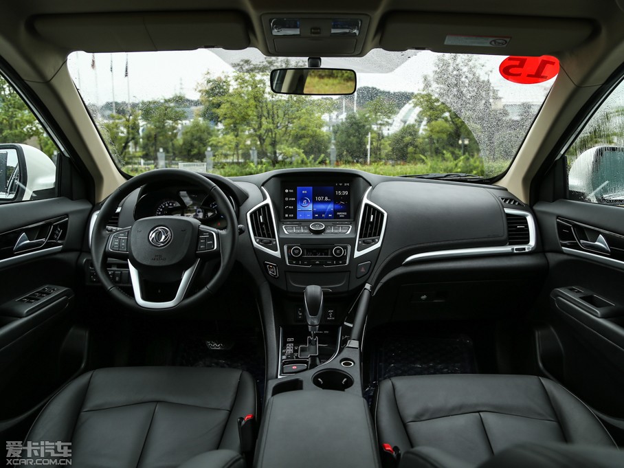 2015|L(fng)L(fng)AX7 2.3L Ԅ(dng)