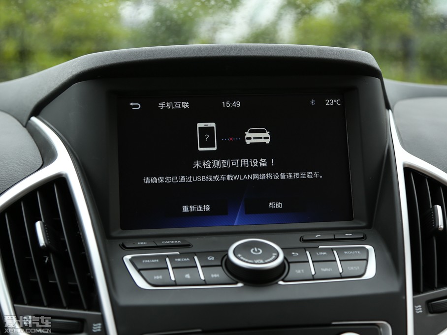 2015|L(fng)L(fng)AX7 2.3L Ԅ(dng)