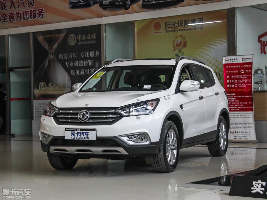 2015|L(fng)L(fng)AX7 2.3L Ԅ