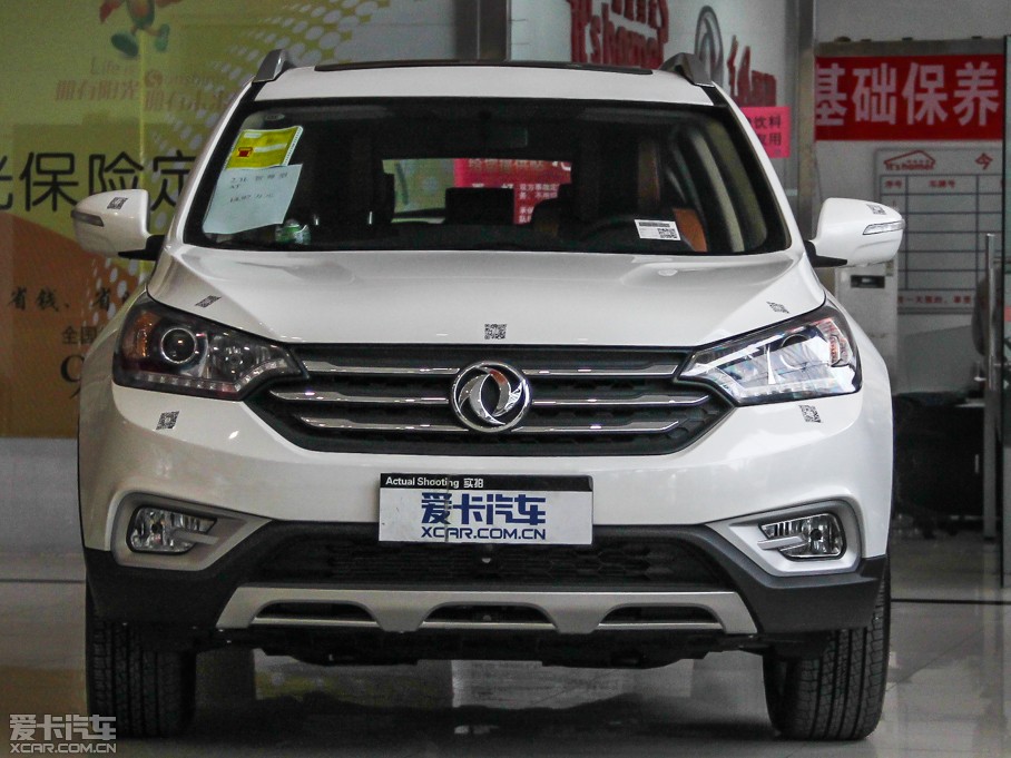 2015|L(fng)L(fng)AX7 2.3L Ԅ(dng)