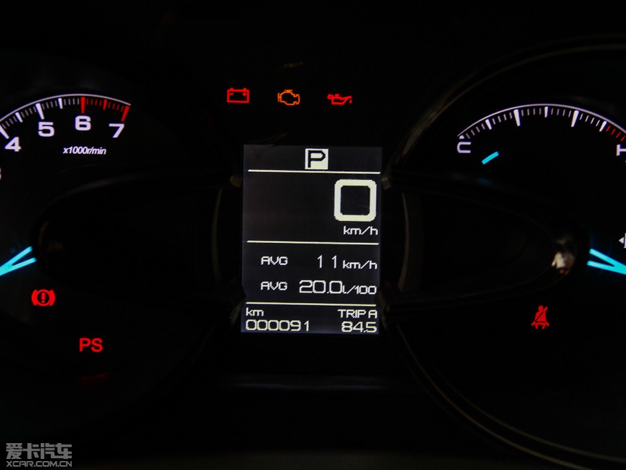 2015|L(fng)L(fng)AX7 2.3L Ԅ(dng)