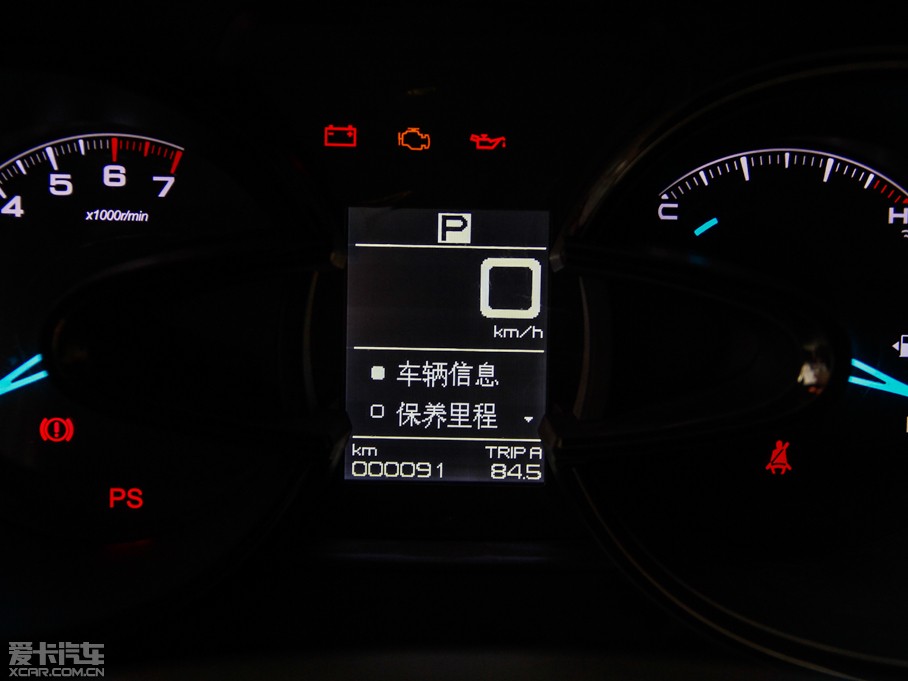 2015|L(fng)L(fng)AX7 2.3L Ԅ