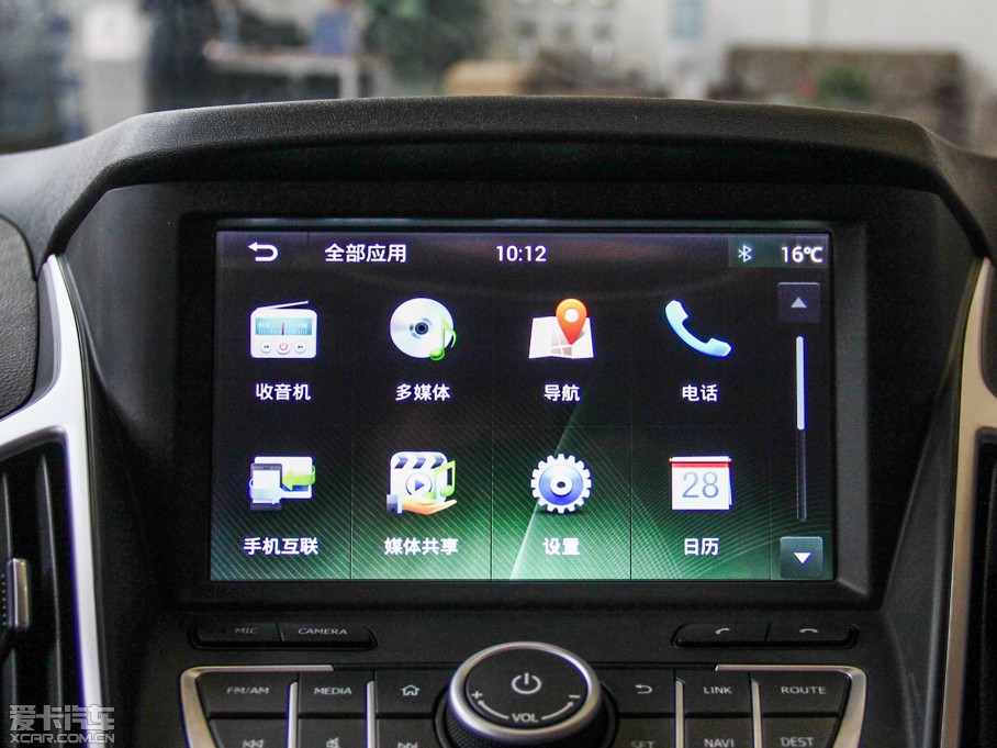 2015|L(fng)L(fng)AX7 2.3L Ԅ(dng)