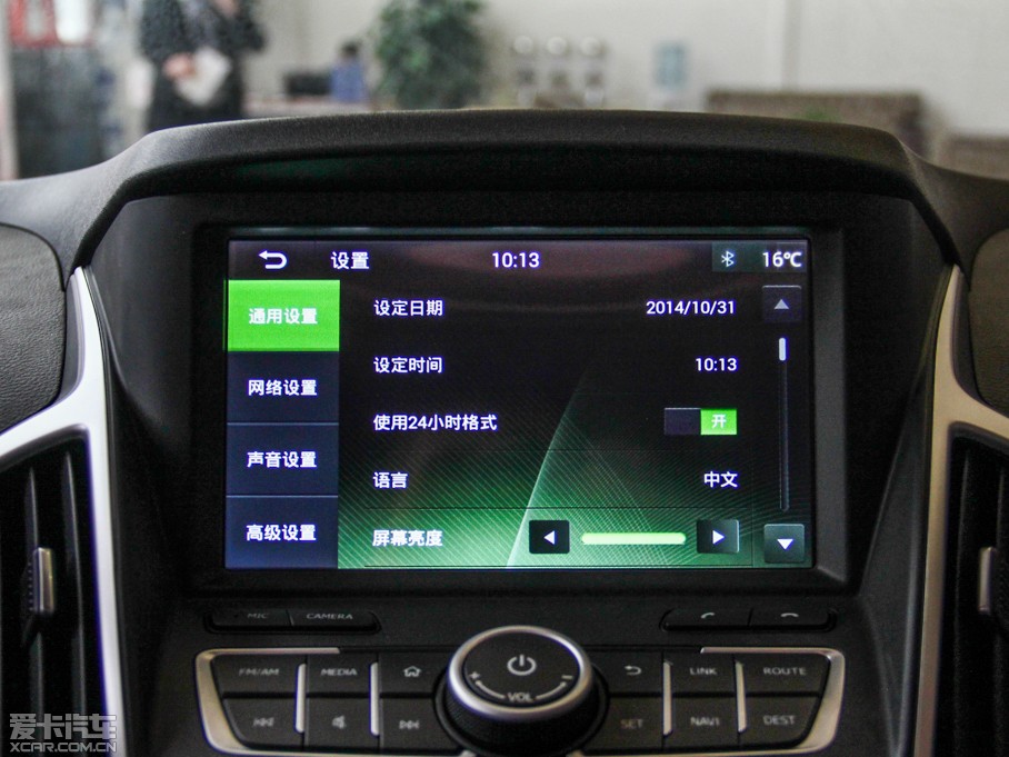 2015|L(fng)L(fng)AX7 2.3L Ԅ(dng)