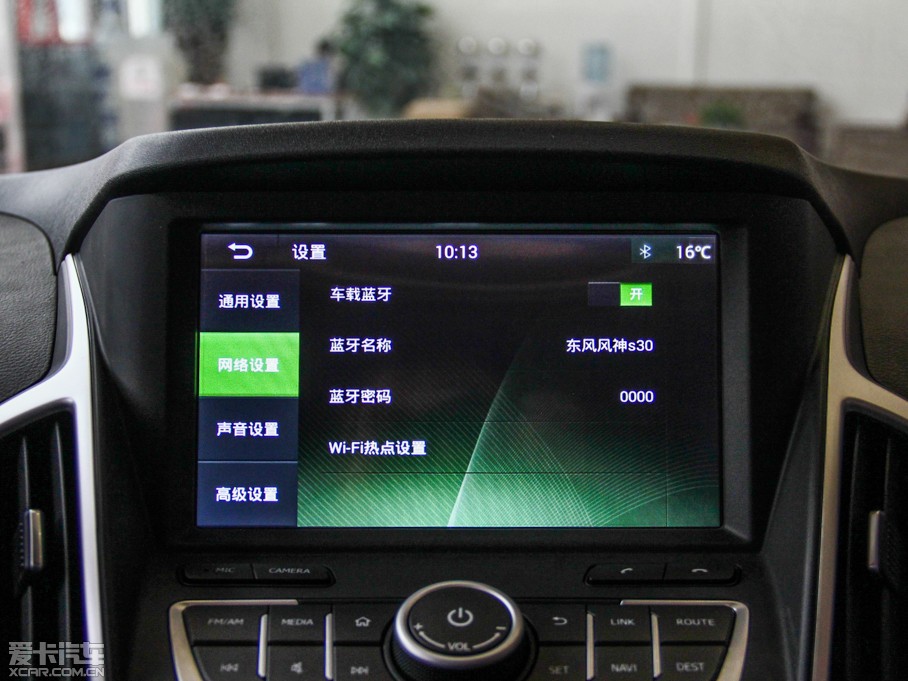 2015|L(fng)L(fng)AX7 2.3L Ԅ(dng)