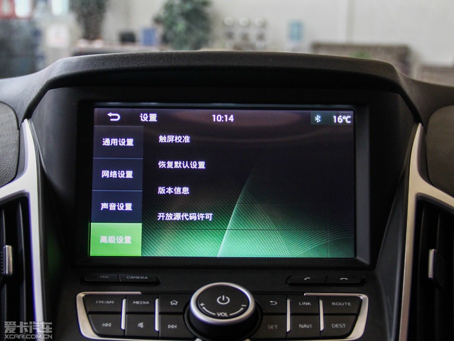 2015|L(fng)L(fng)AX7 2.3L Ԅ